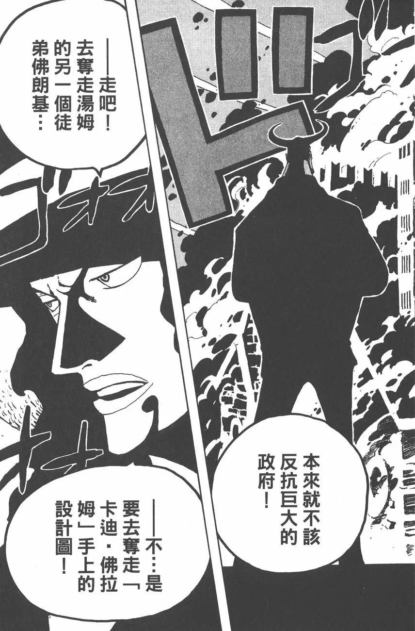 第37卷