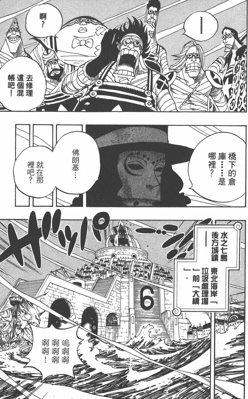 第37卷
