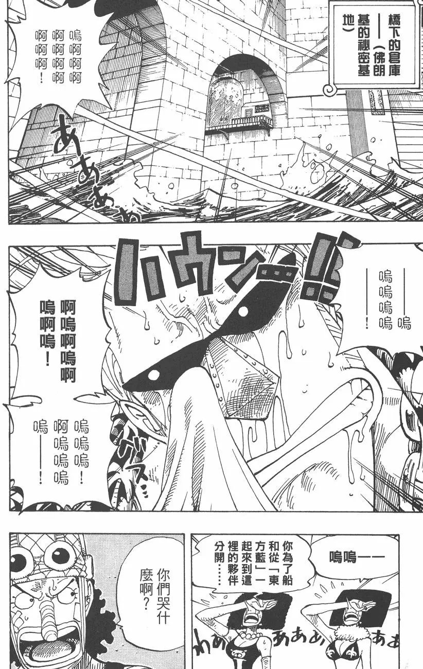 第37卷