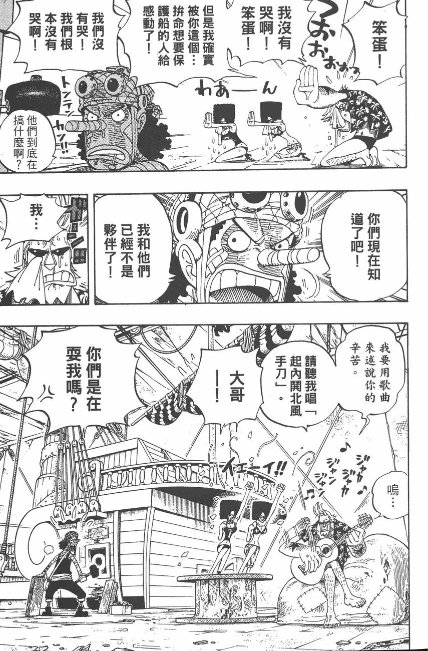 第37卷