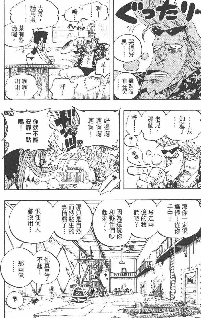 第37卷
