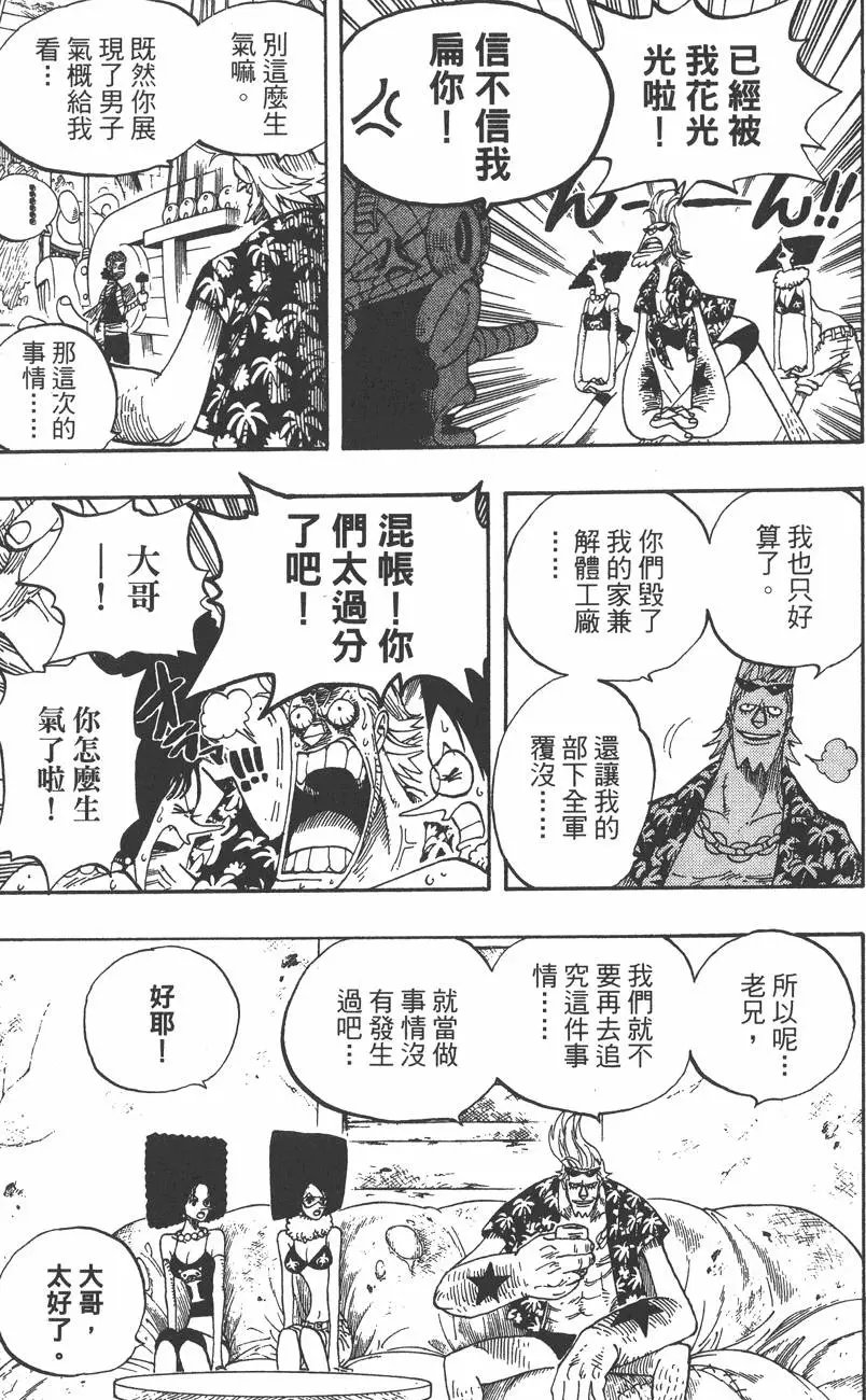 第37卷