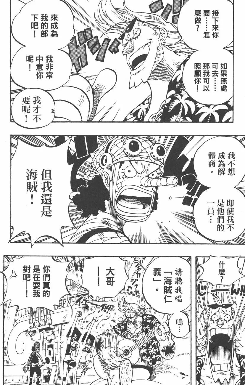 第37卷