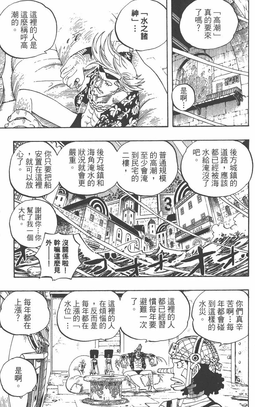 第37卷