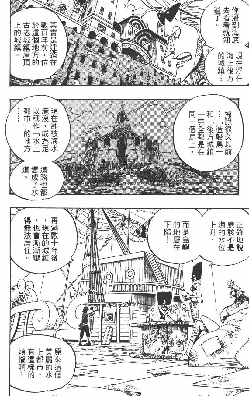 第37卷