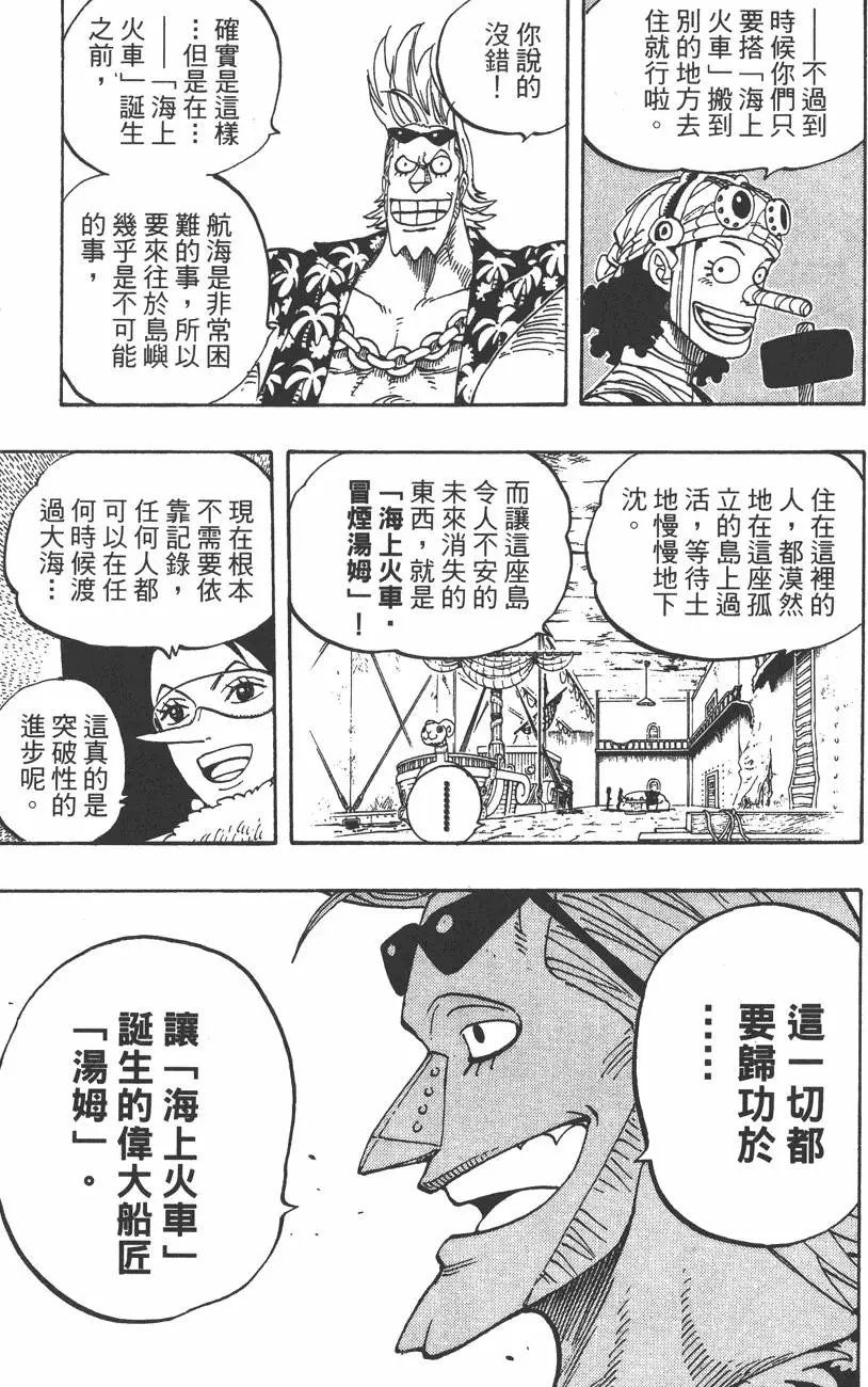第37卷
