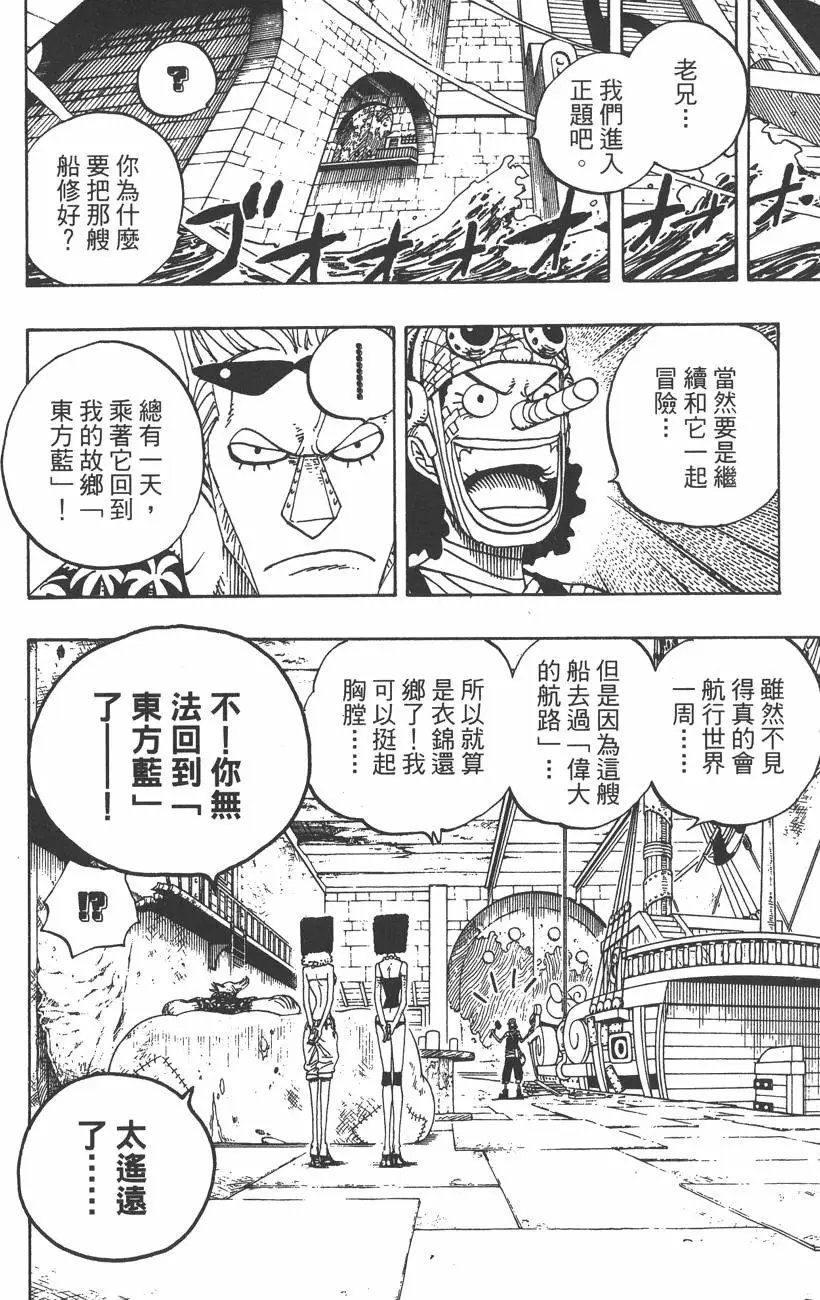 第37卷