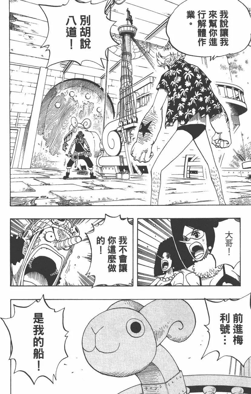 第37卷
