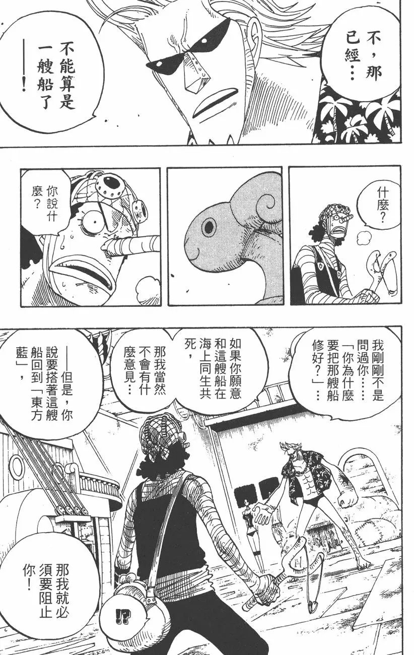 第37卷