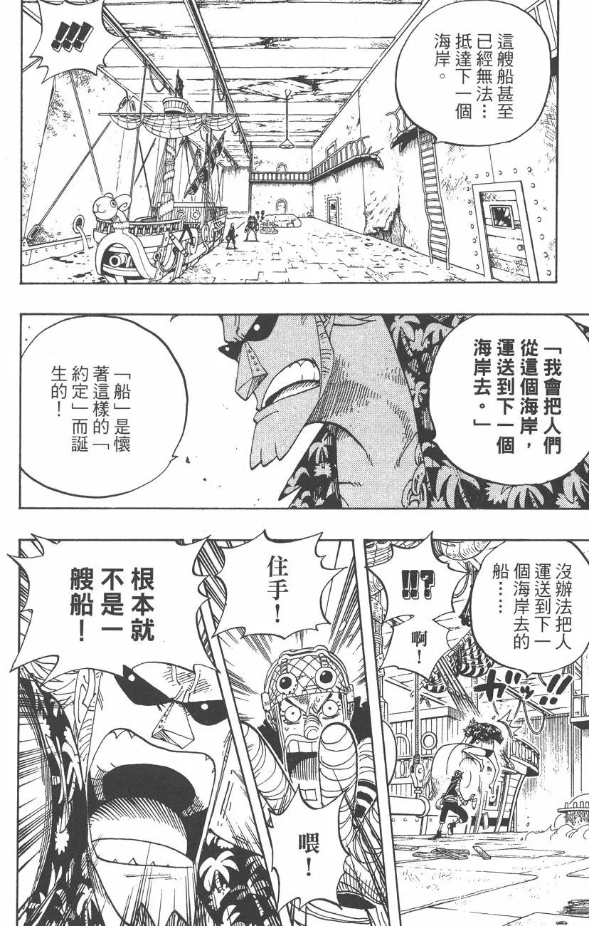 第37卷
