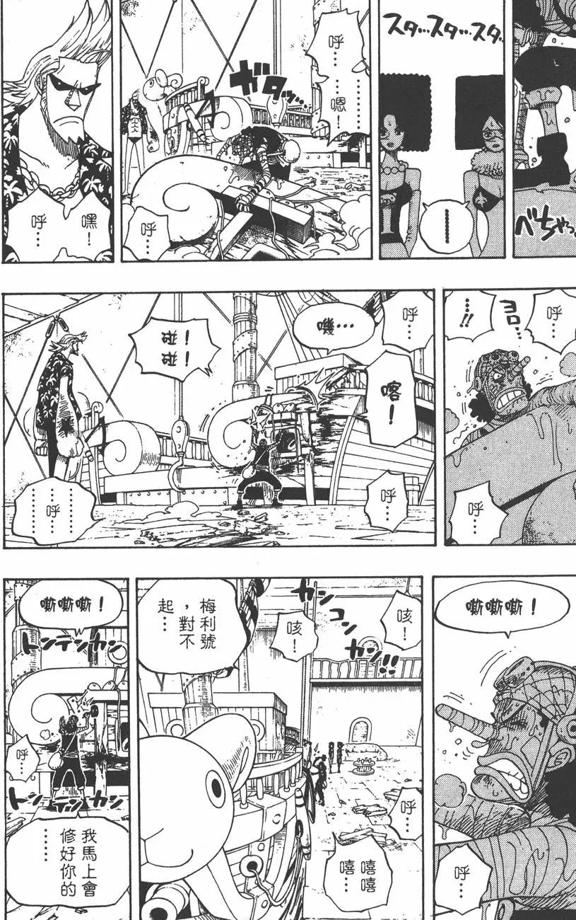 第37卷