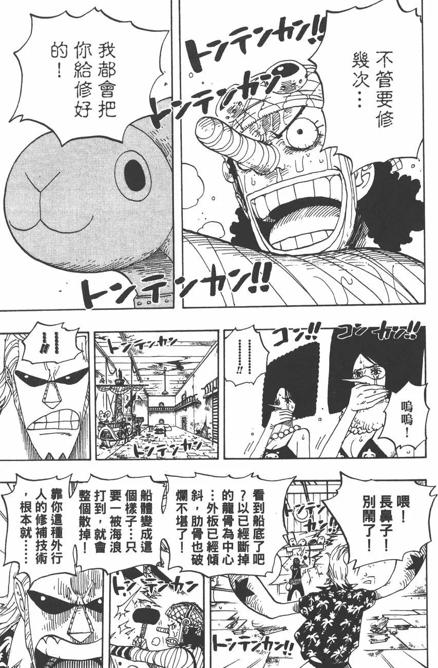 第37卷
