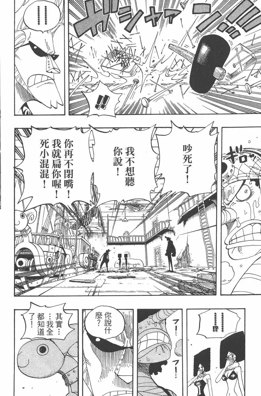 第37卷