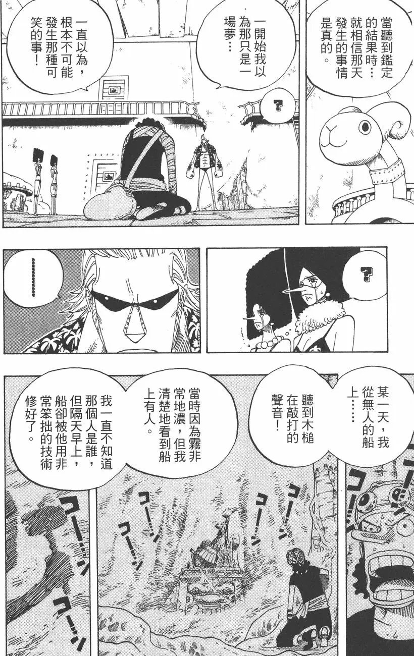 第37卷