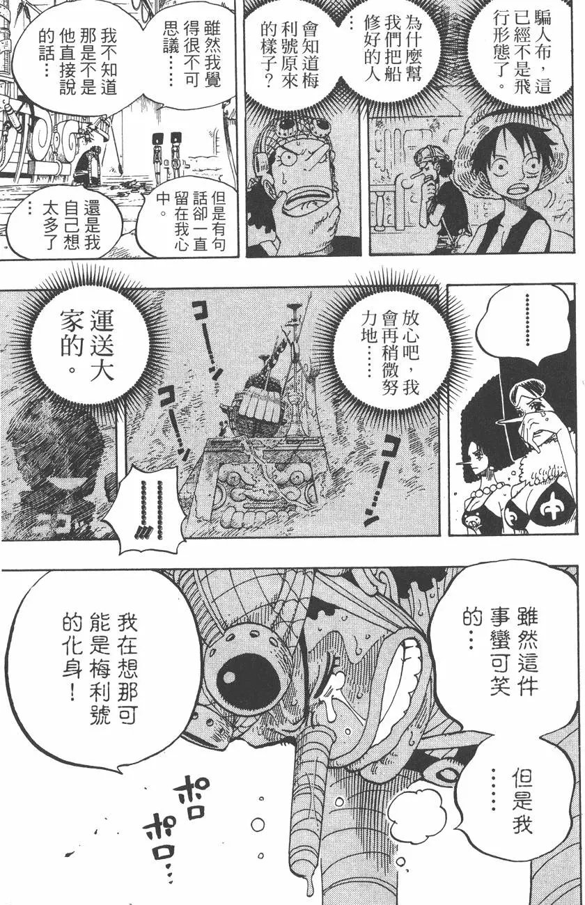 第37卷