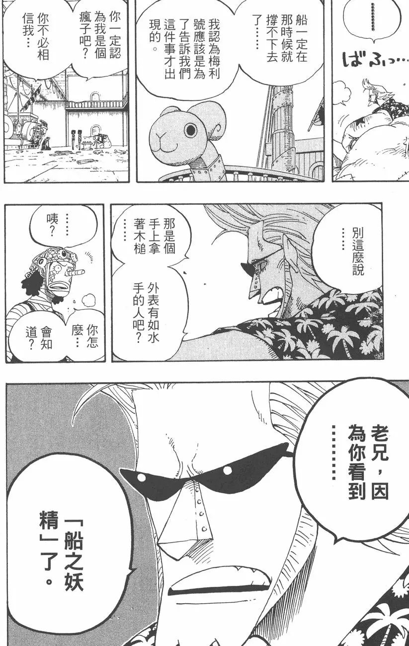 第37卷