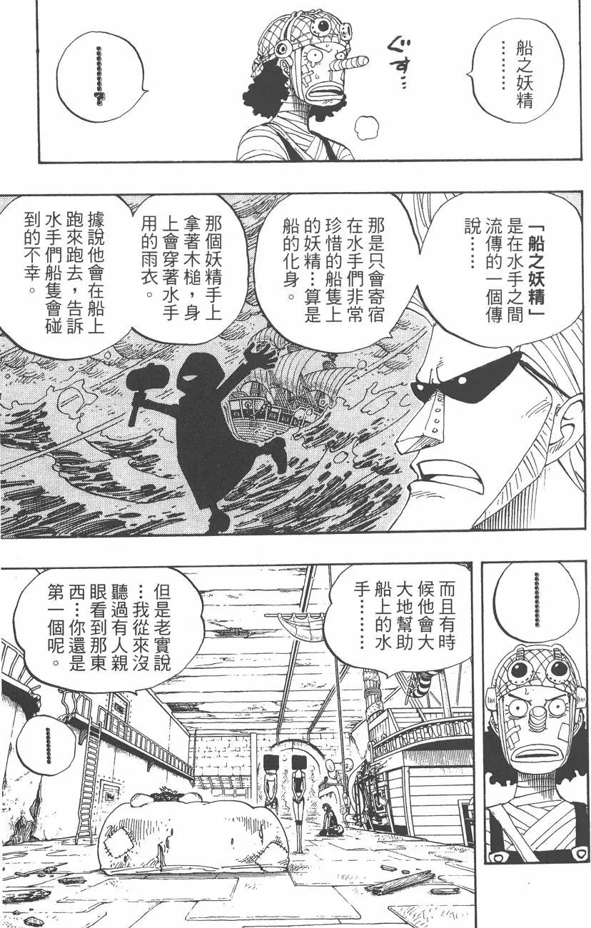 第37卷