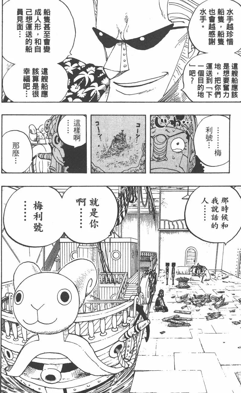 第37卷