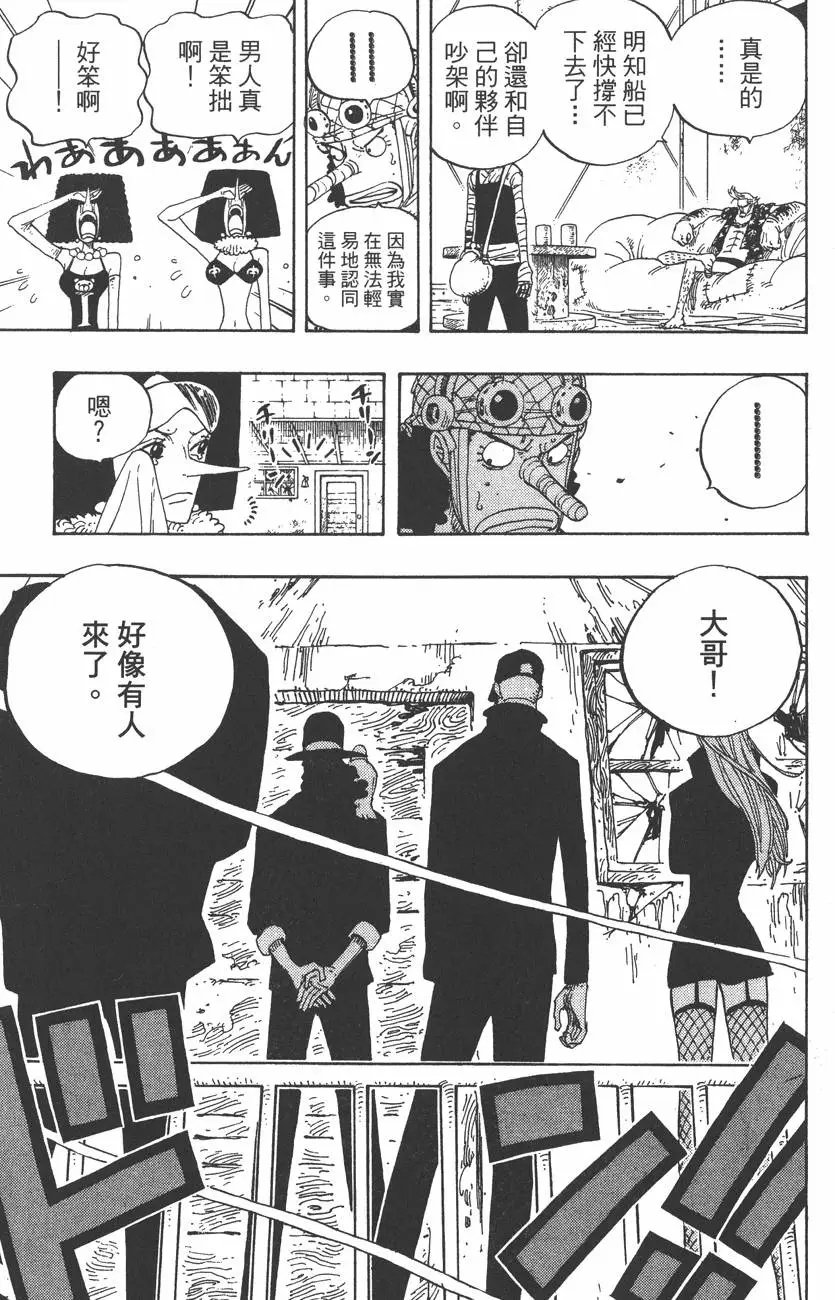 第37卷