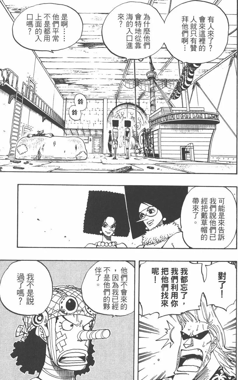 第37卷