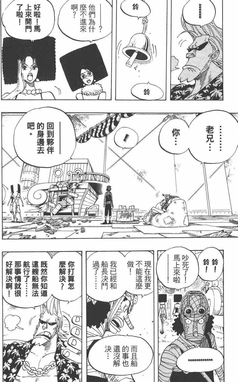 第37卷