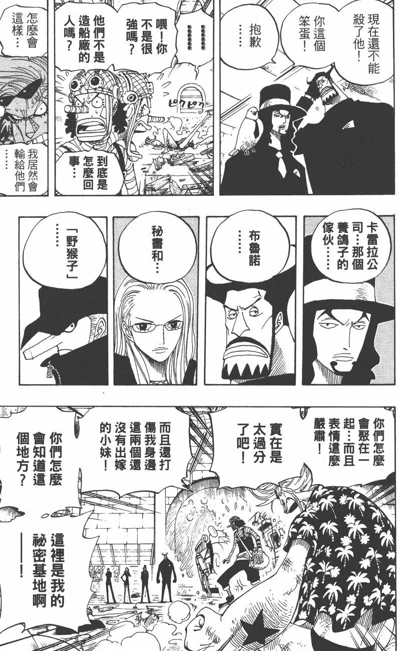 第37卷
