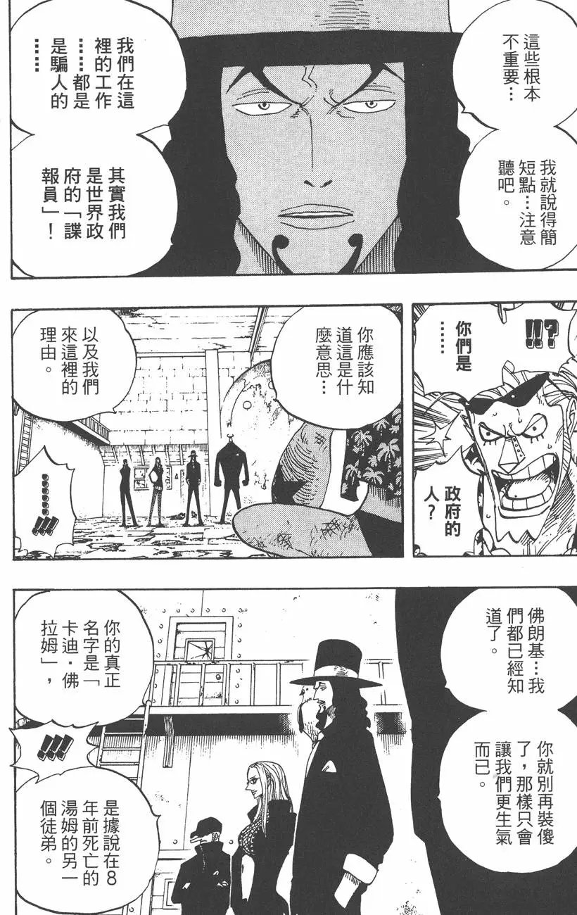 第37卷