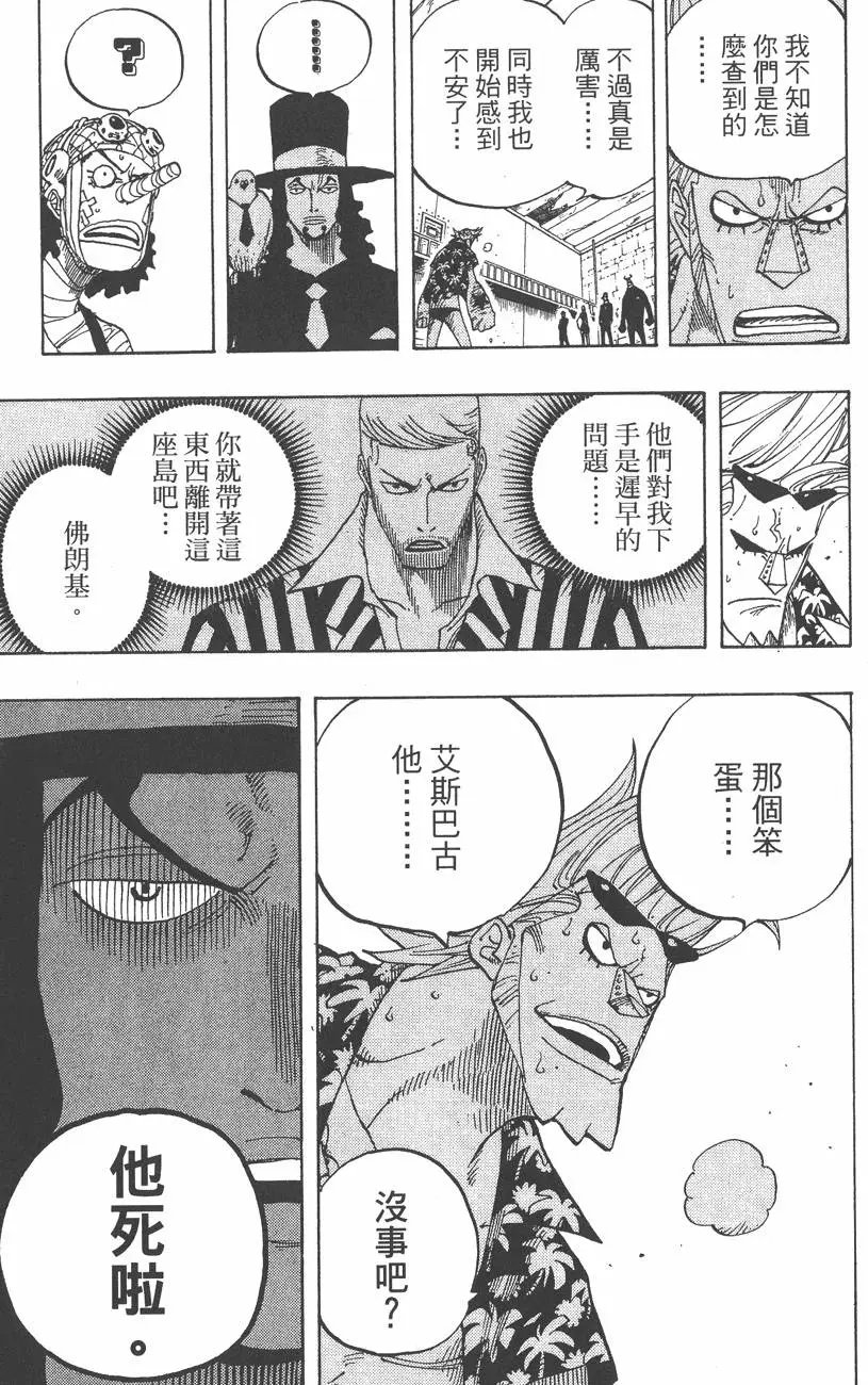 第37卷