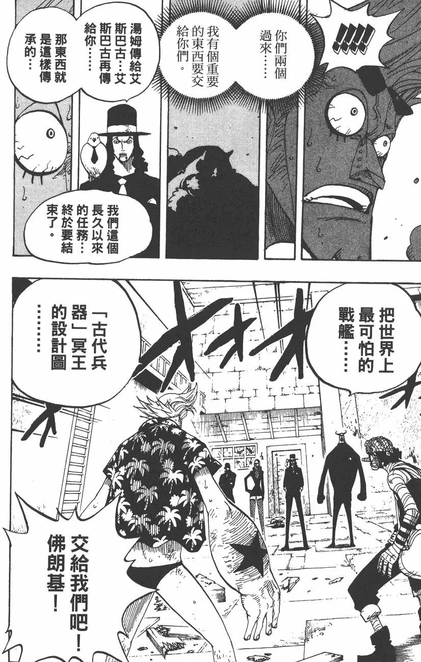 第37卷