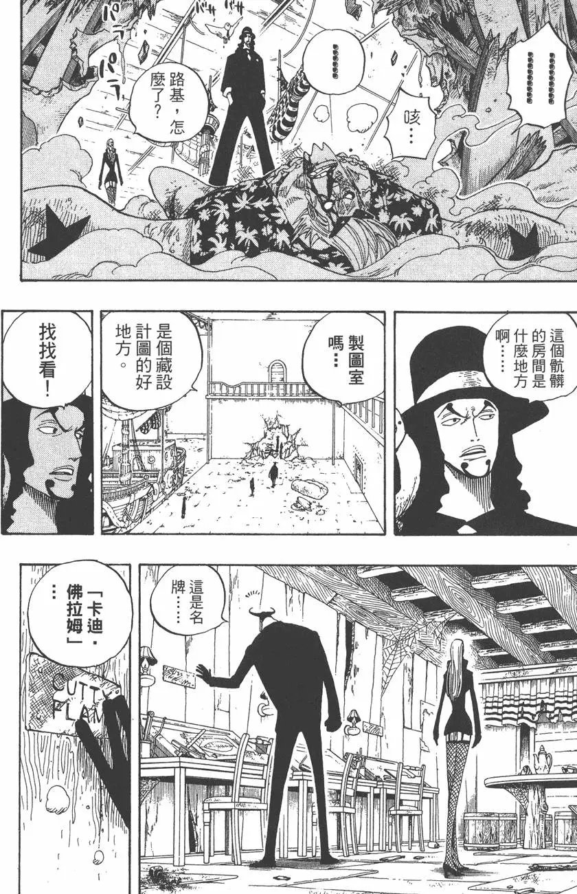 第37卷
