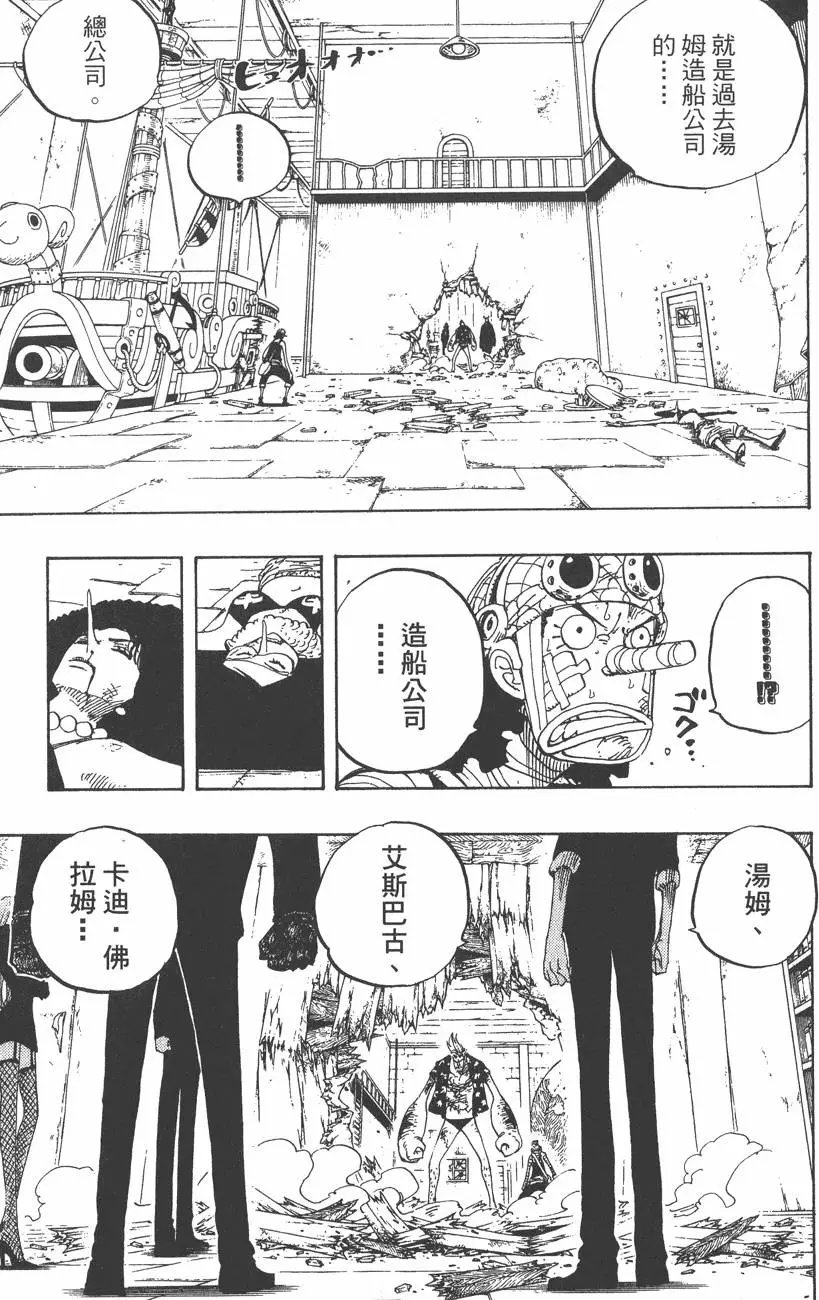 第37卷