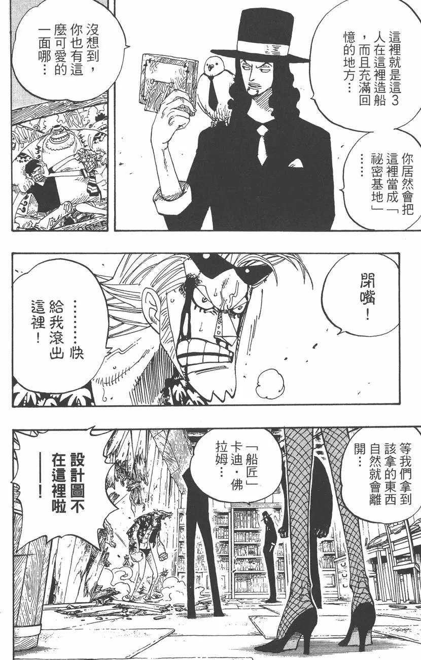 第37卷