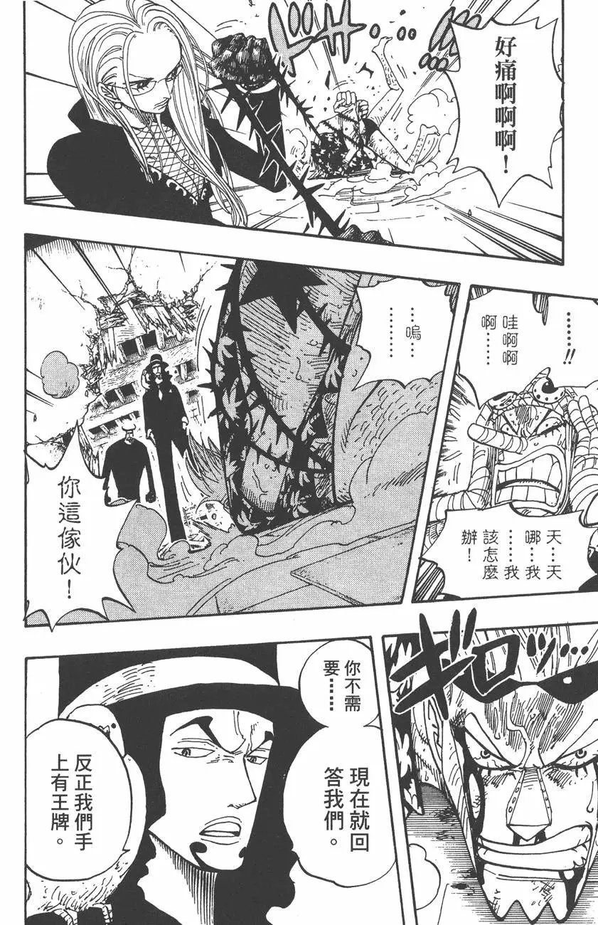 第37卷
