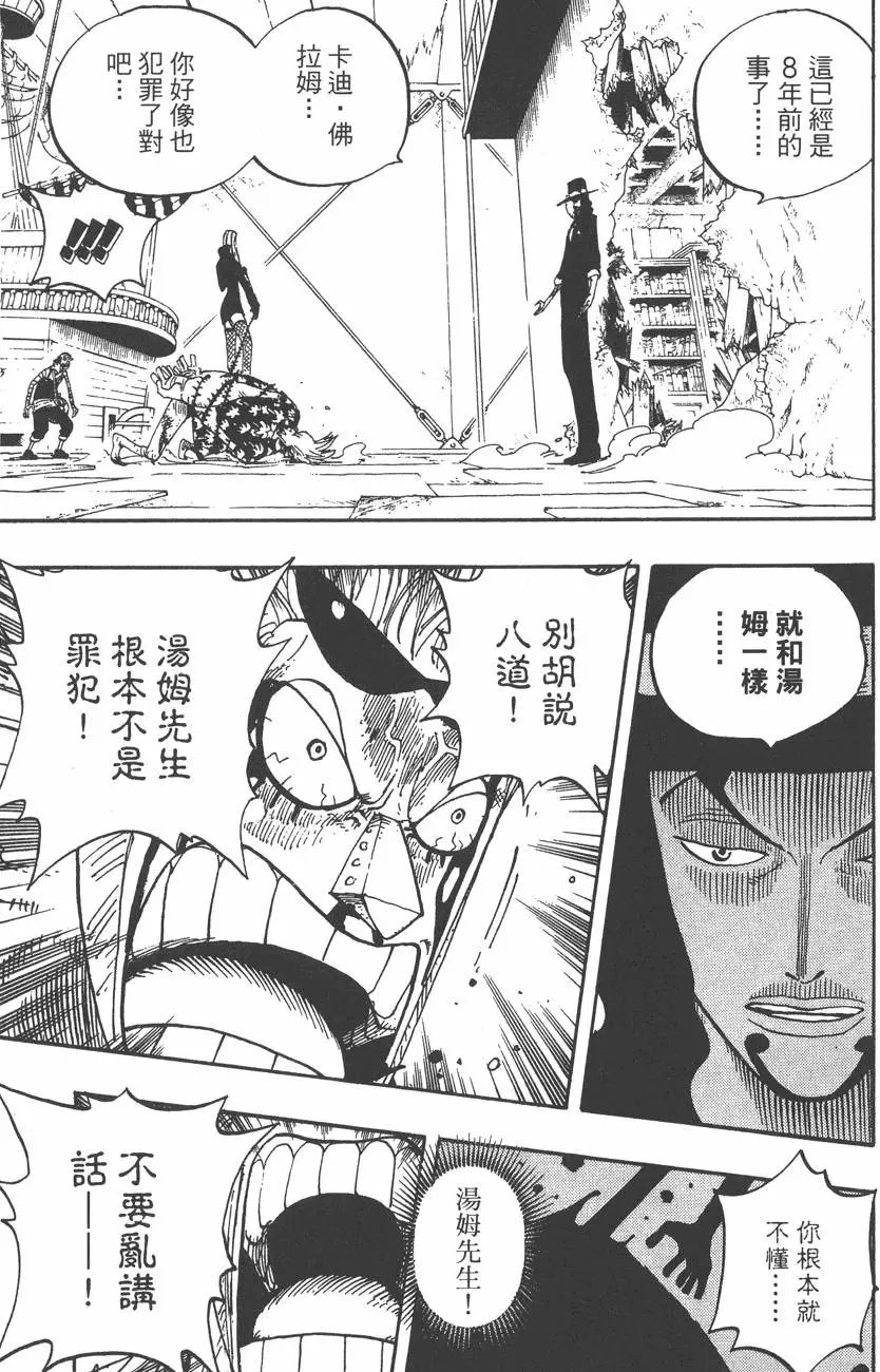 第37卷