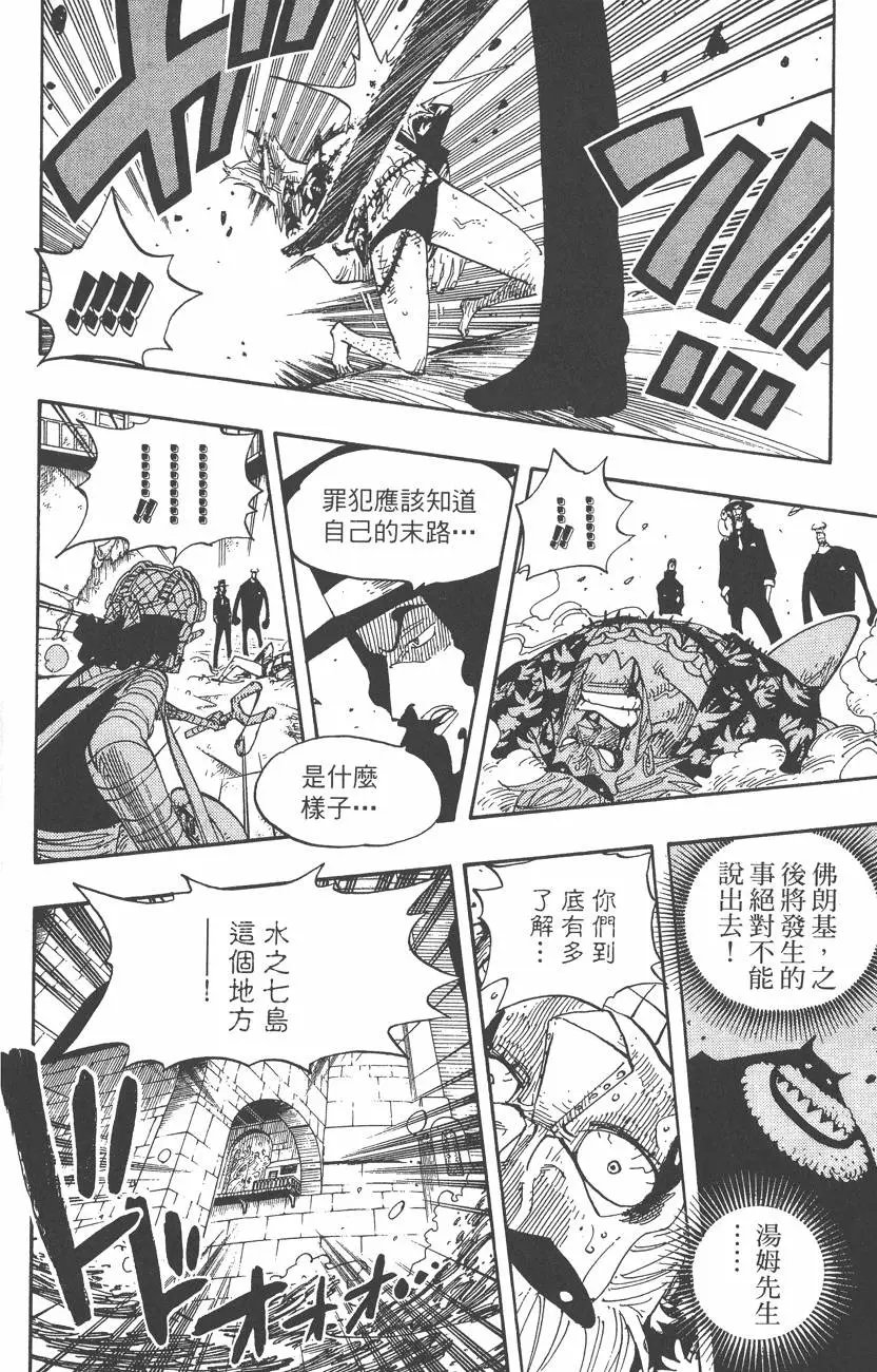 第37卷