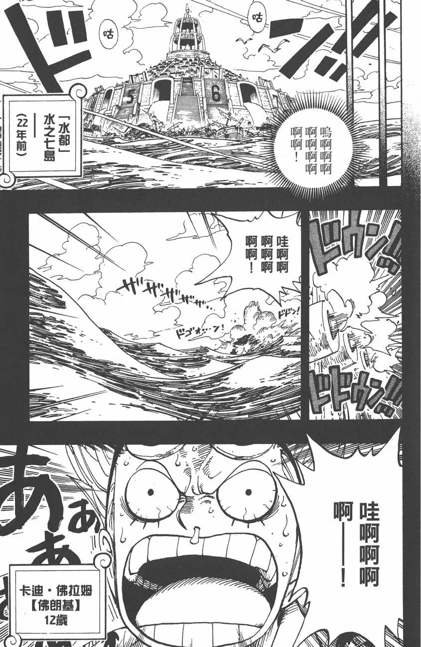 第37卷