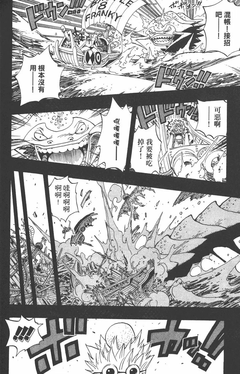第37卷