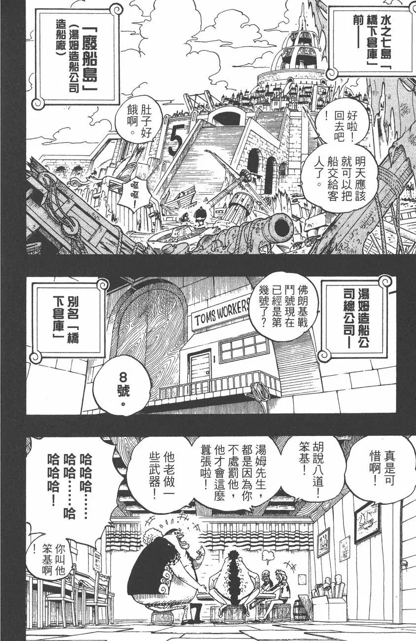 第37卷