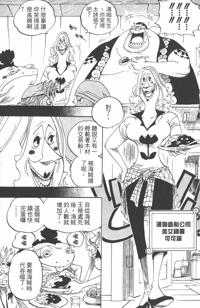 第37卷