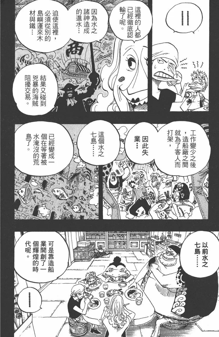 第37卷