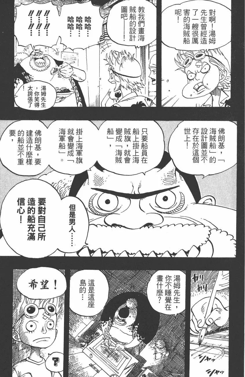 第37卷