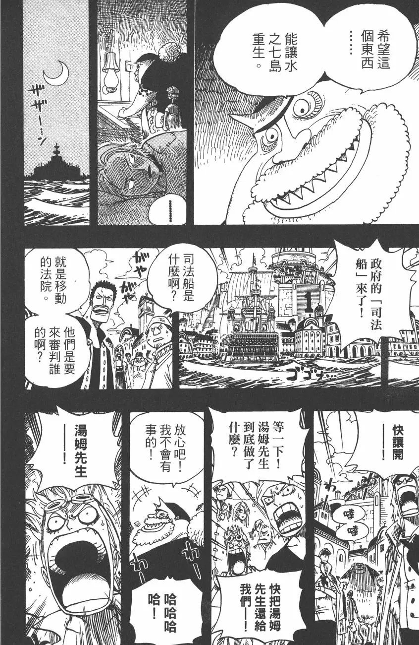 第37卷