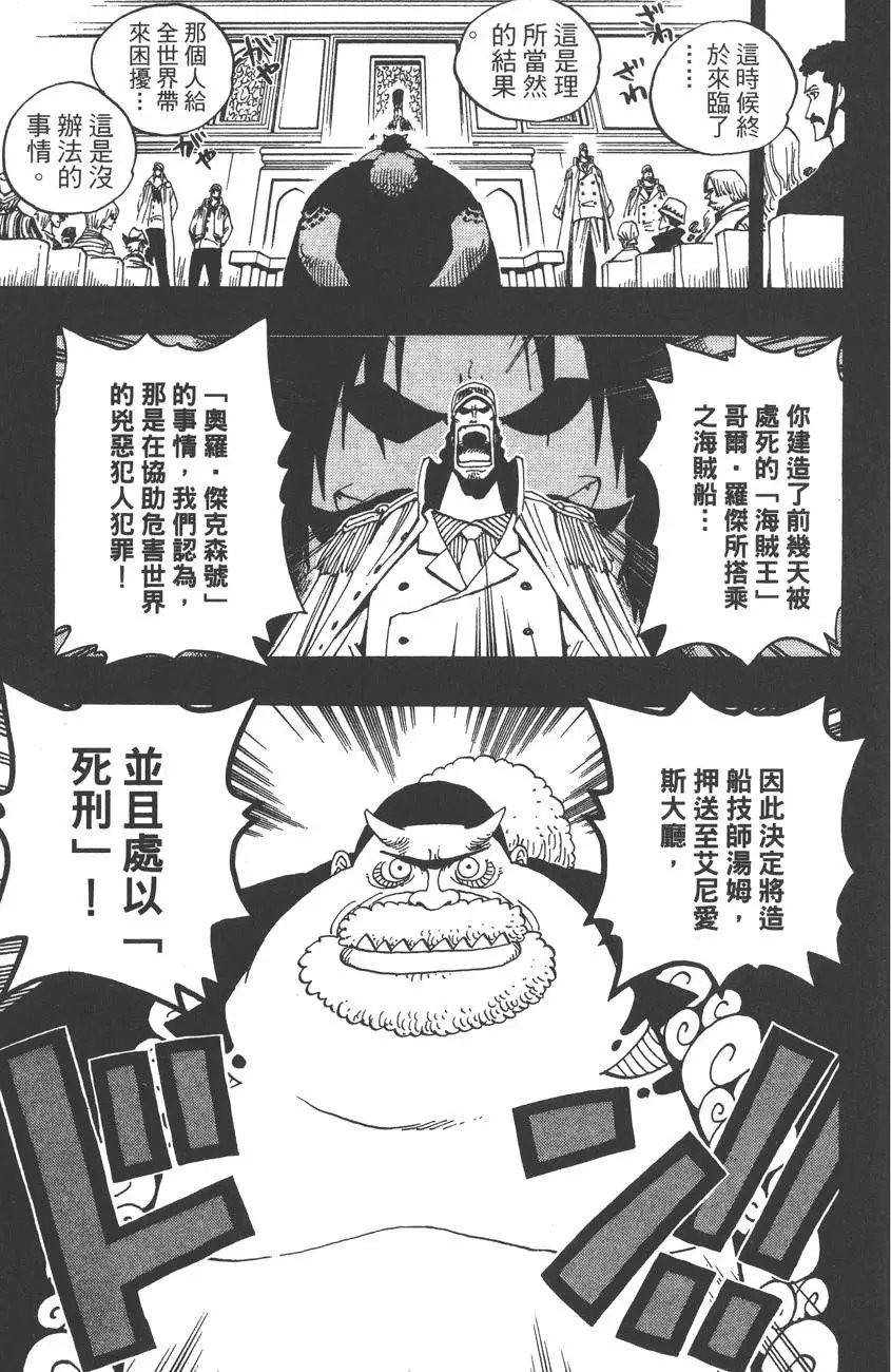 第37卷