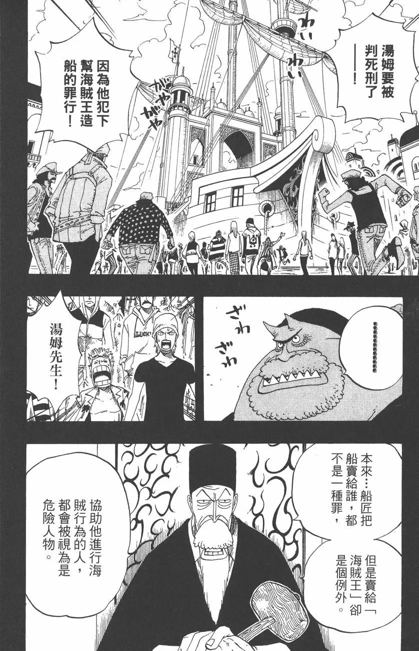第37卷