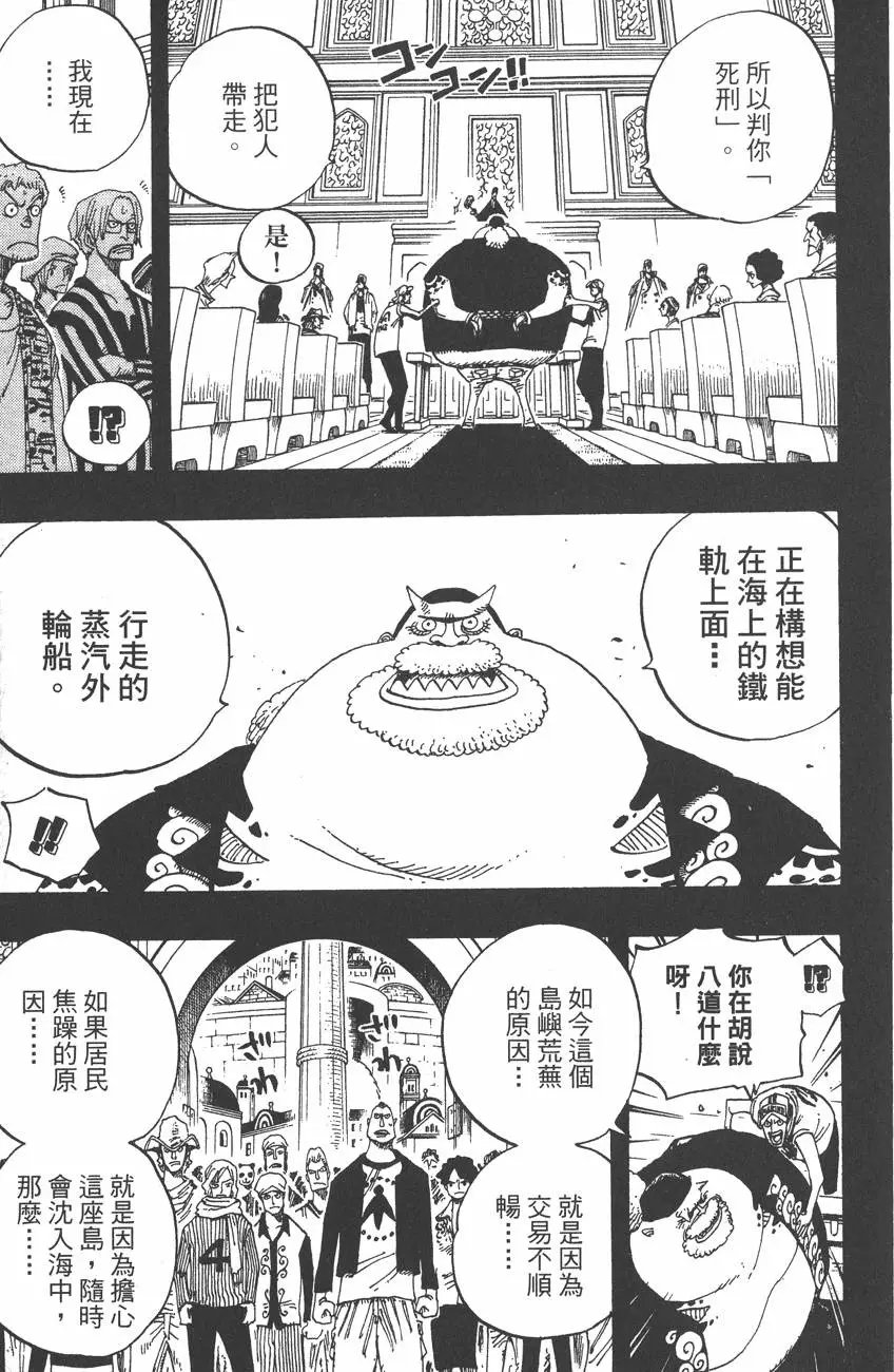 第37卷
