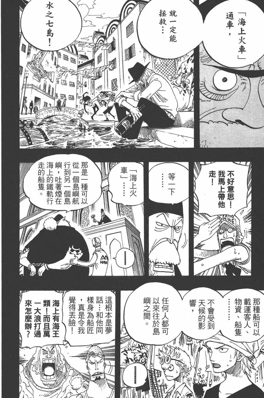第37卷