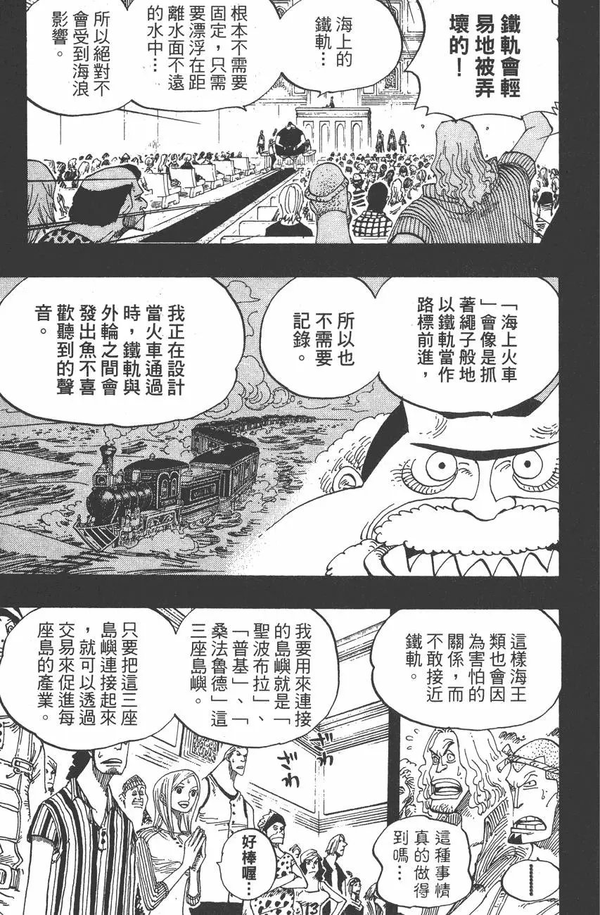 第37卷