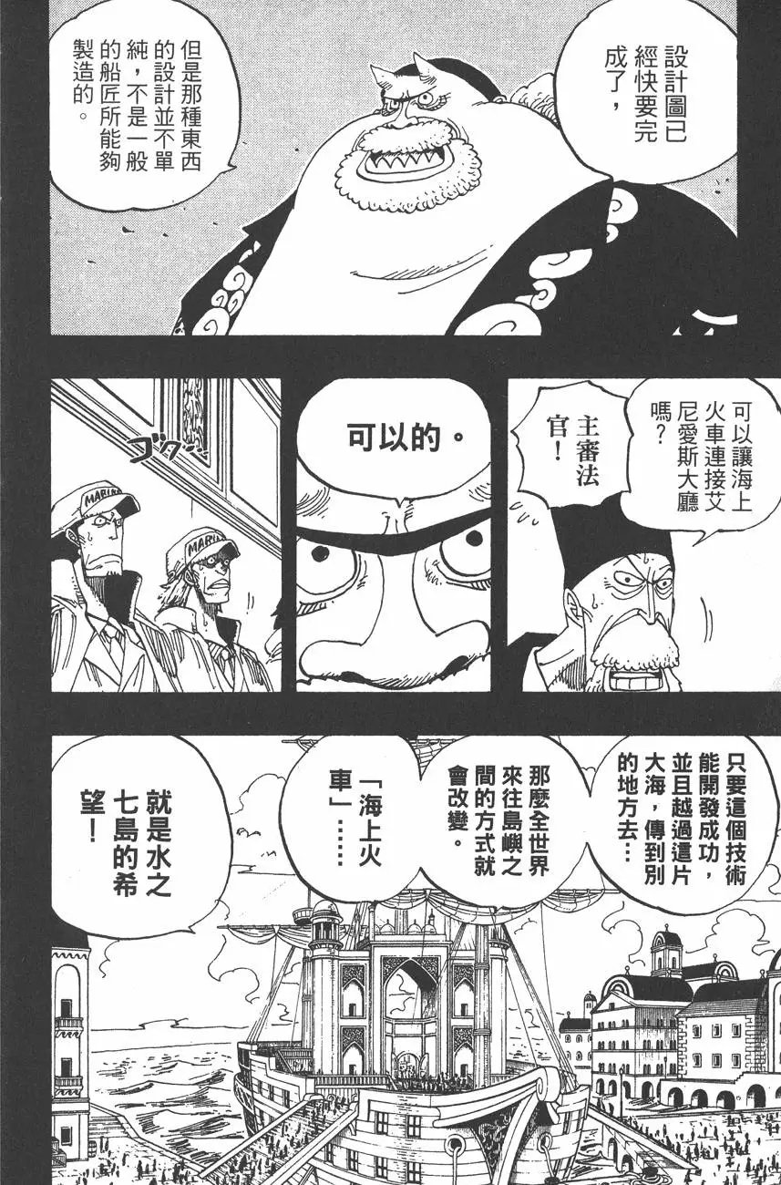 第37卷
