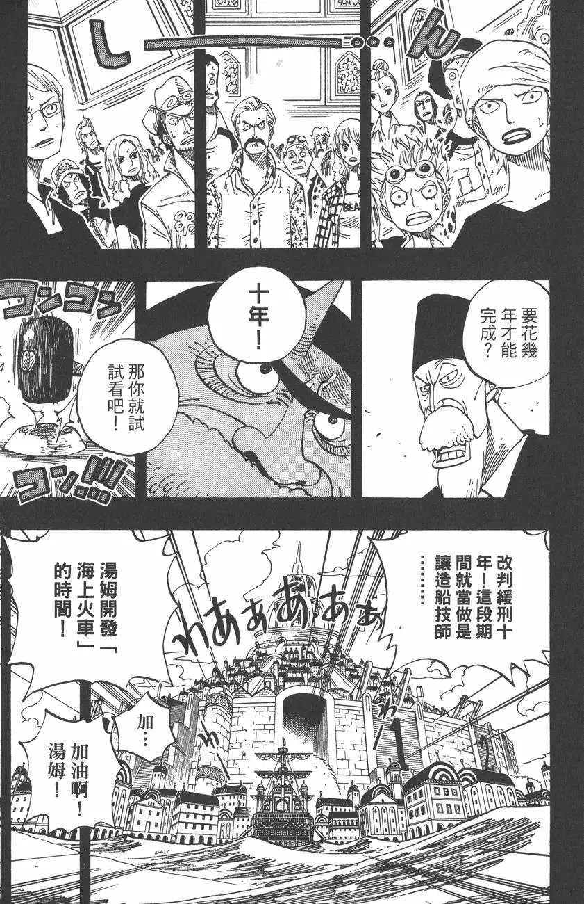 第37卷