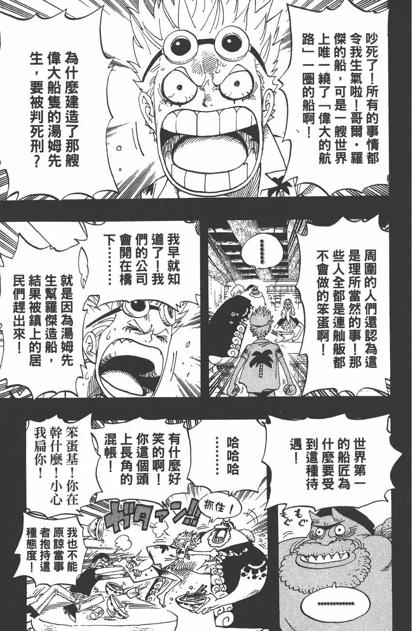 第37卷